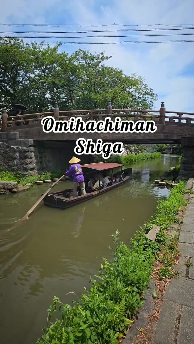 Jake Hudsøn  |  Travel Inspiration ✈️, Omihachiman