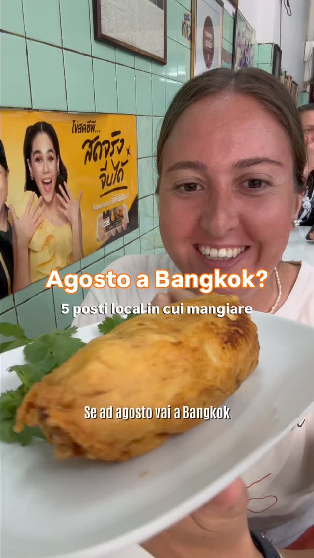 Monica | Food & Travel 🍊, Raan Jay Fai