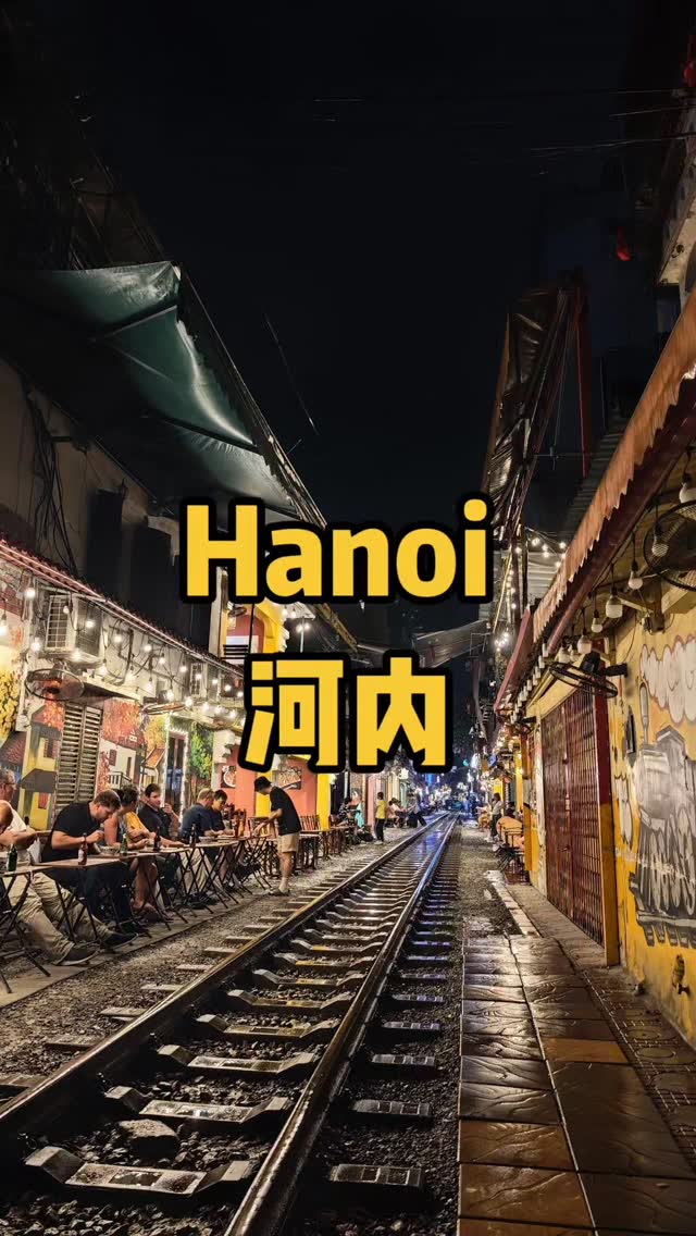 ♥「君艺Jinny」♥, Đồng Xuân Market