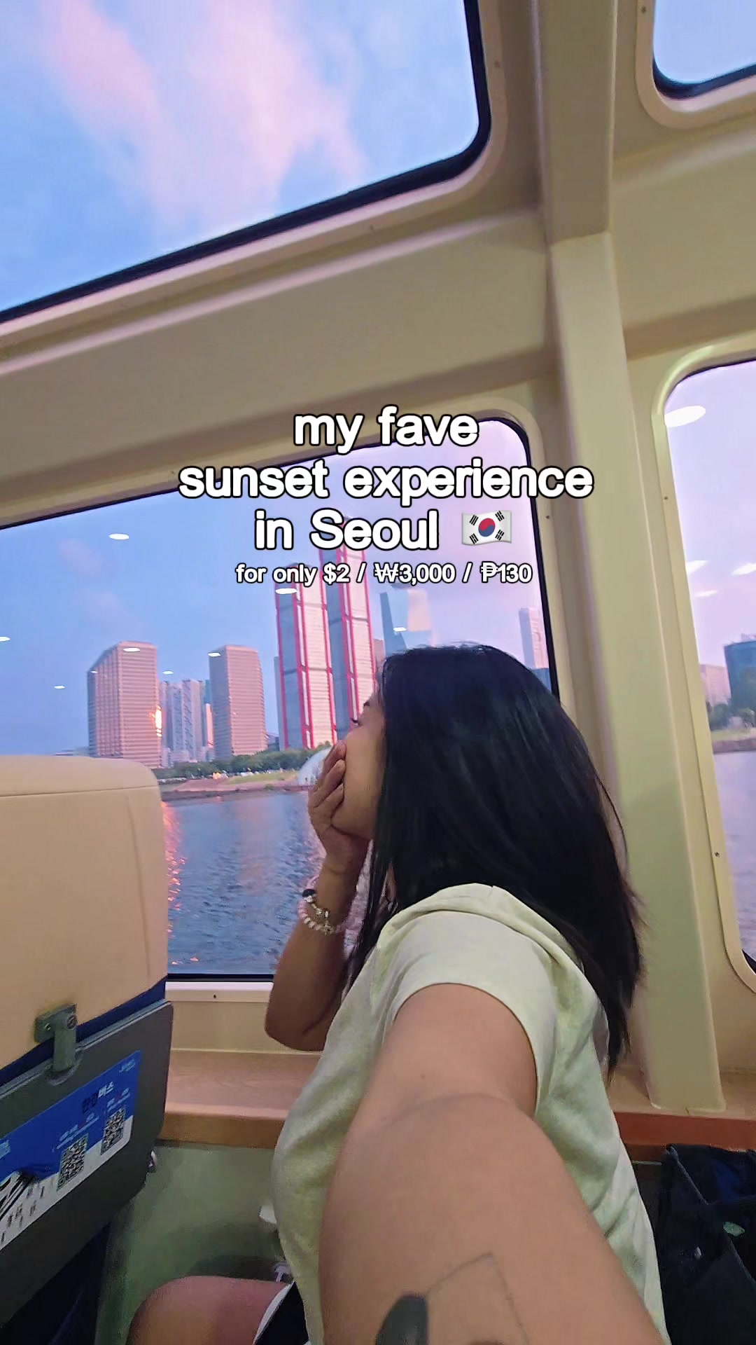 mimi♡ travel•fangirl•childfree, Yeouido Hangang Park