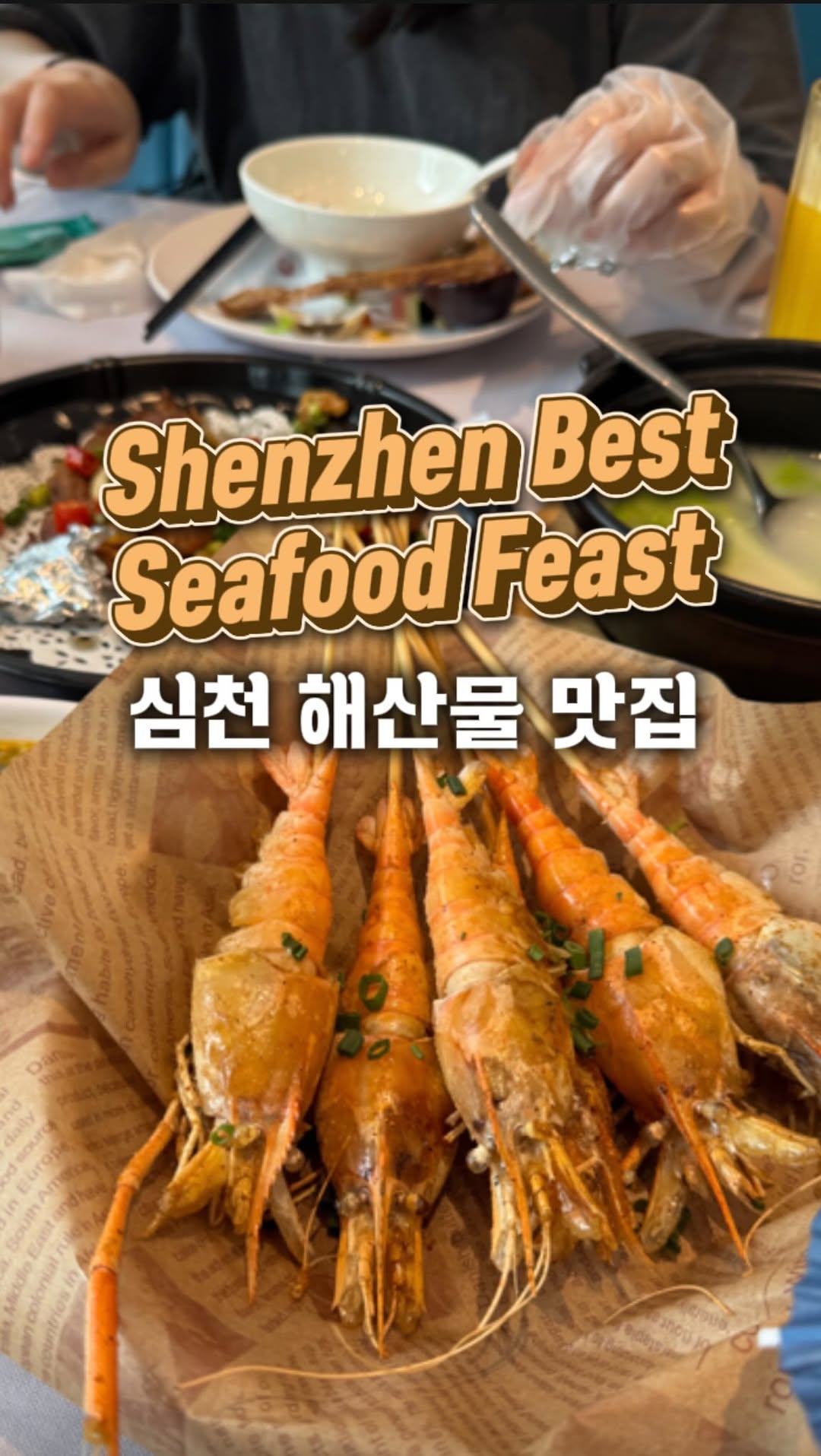 🇰🇷 exploring 🇭🇰 홍콩살이 11년 맛집·플레이스·여행 팁 총정리, COCO Park