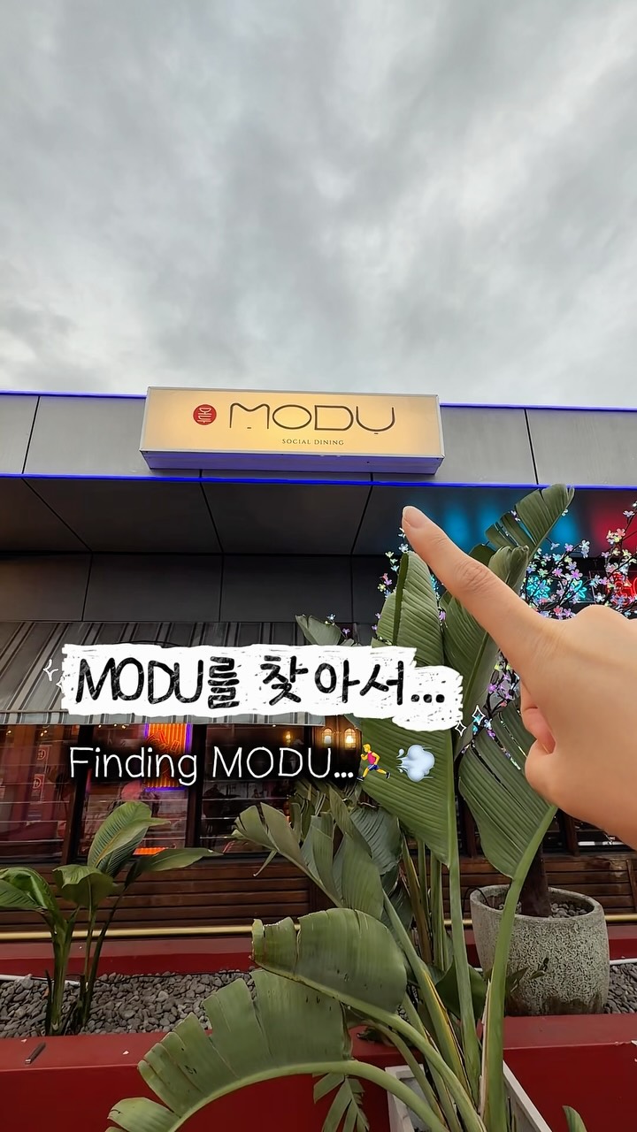 modu.socialdining, Burwood Park