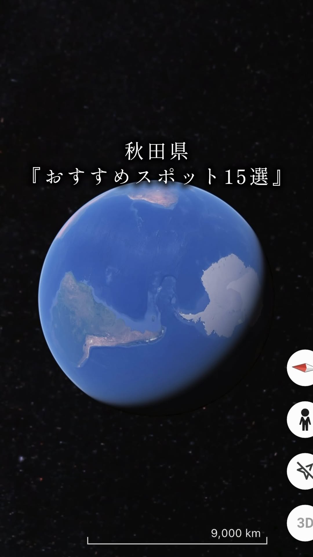 𝐊𝐚𝐳𝐮𝐤𝐢, Unshoji