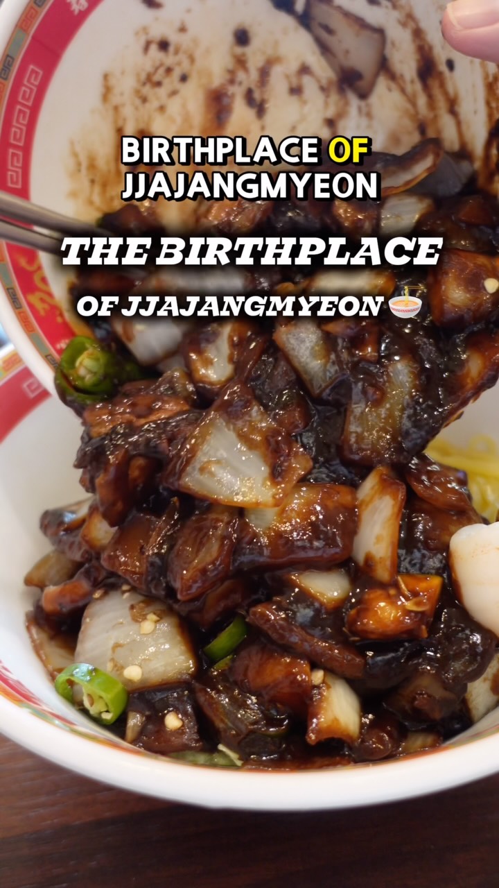 Steve | Solo Travel & Early Retirement, Jajangmyeon Museum