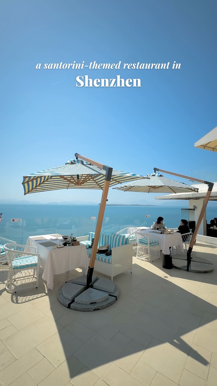 Aman • Hong Kong • Travel, Miyue · shenzhen Santorini Sea View Resort