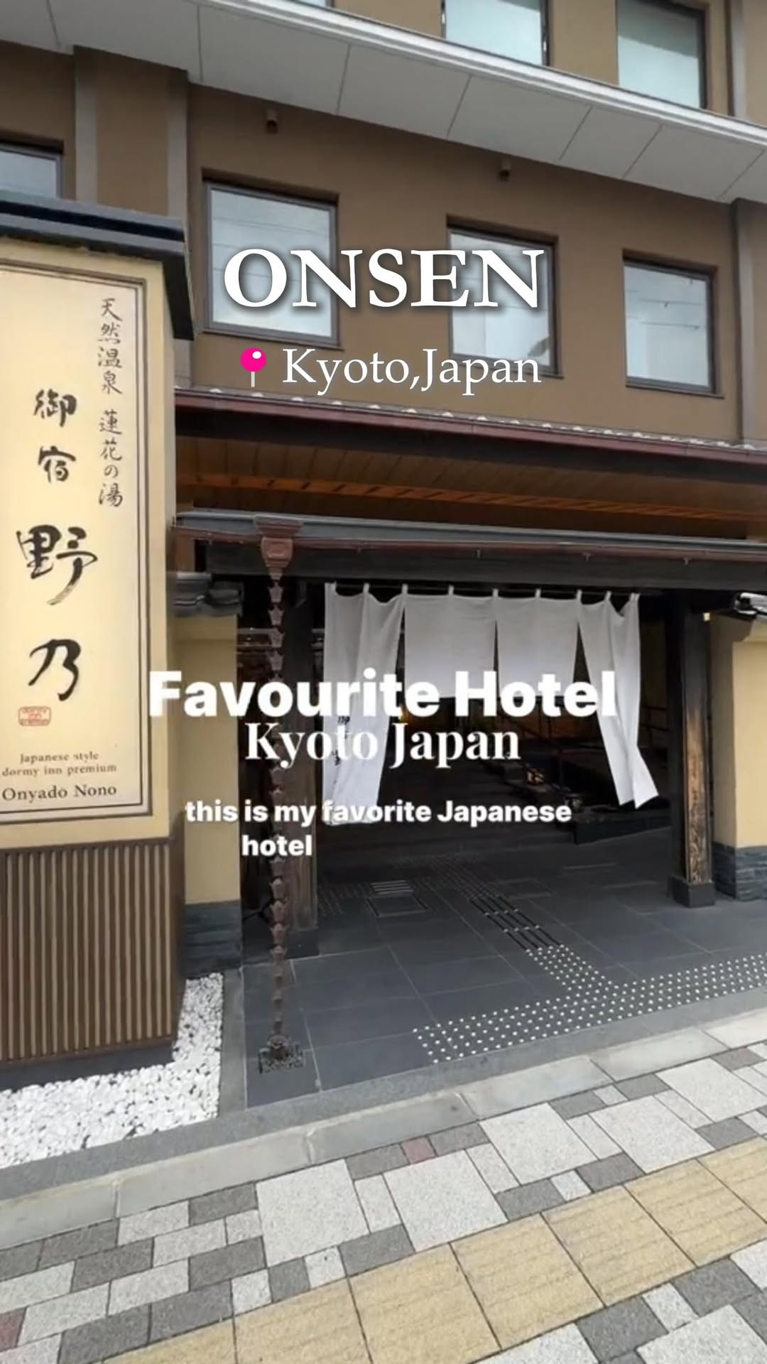 jiwon_travelog_, Kyoto Station