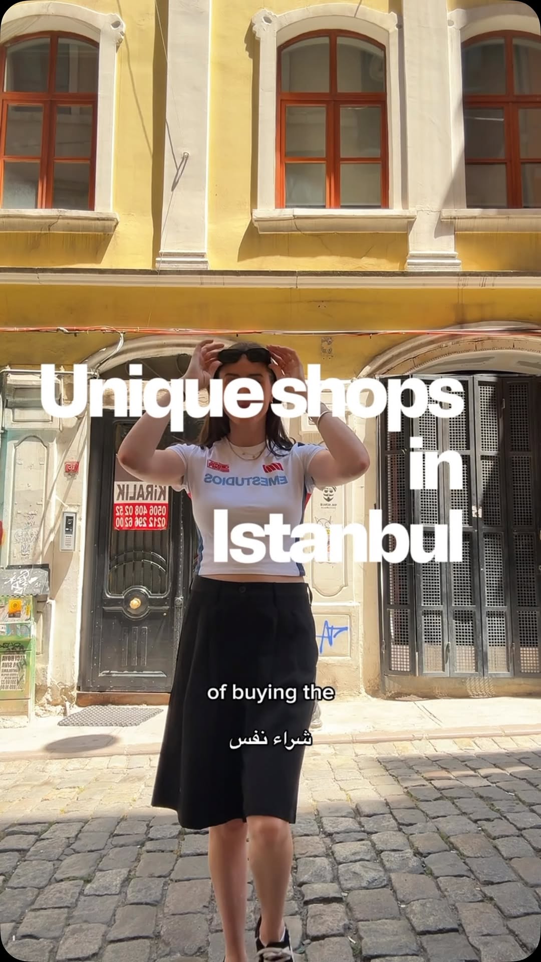 Natascha Woolliams تاتي, Galata Tower