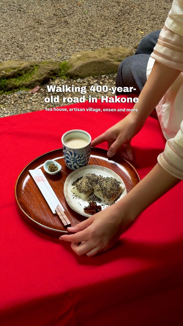 Kristina Minami • Inner Japan, Hakone-Yumoto Station