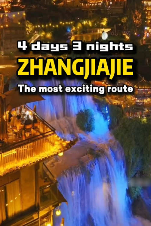 YourChinaInsider, Zhangjiajie National Forest Park