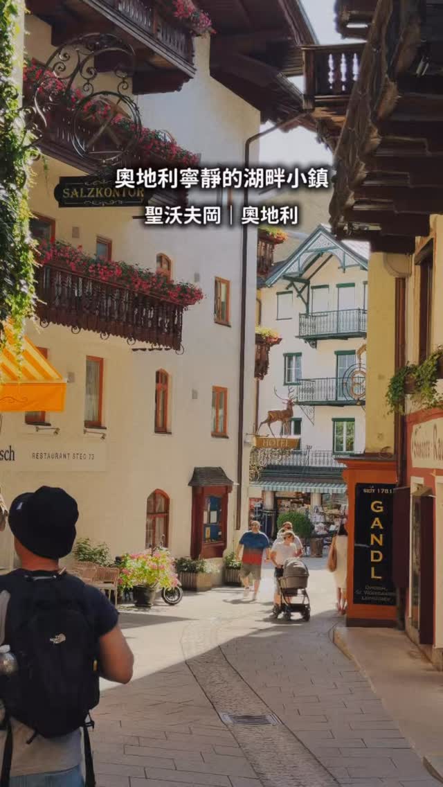 Flora光影慢旅 ✧ 旅行｜攝影｜日常, Hallstatt