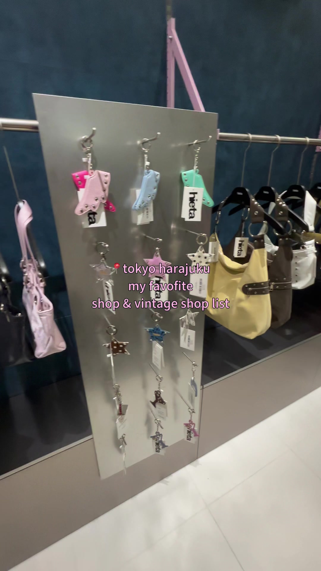 モエ, Laforet Harajuku