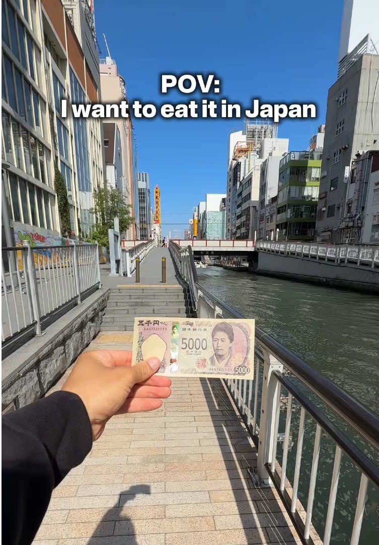 Nikuya Dotonbori, Dotonbori River