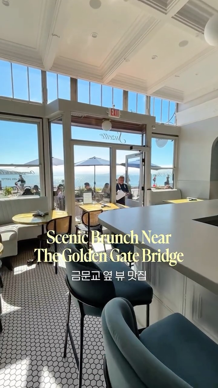 Hailey's Simple Living, Golden Gate Bridge