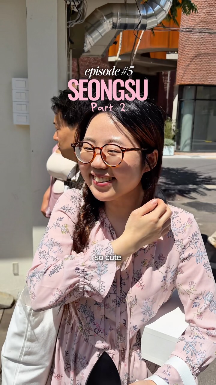 INKO SEOUL, NYU NYU