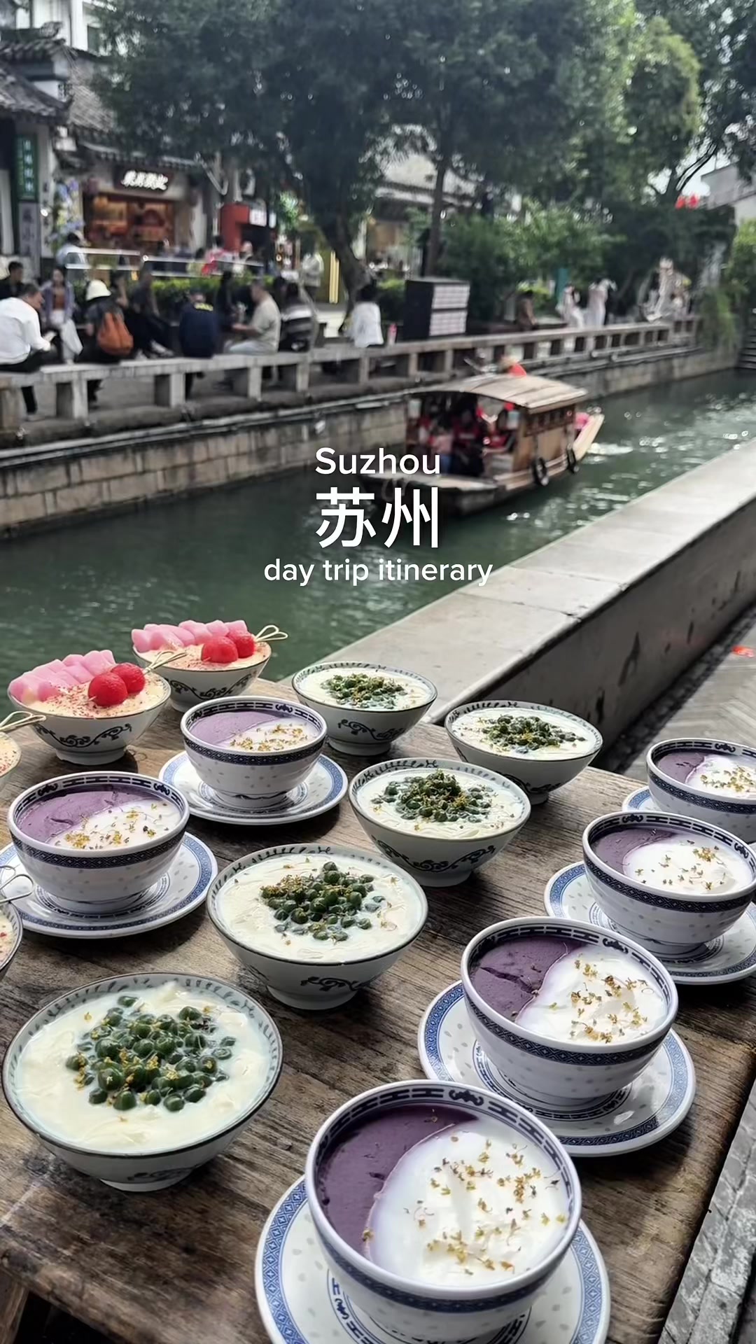 nat ꒰ˑ͈◡ˑ͈꒱, Pingjiang Road