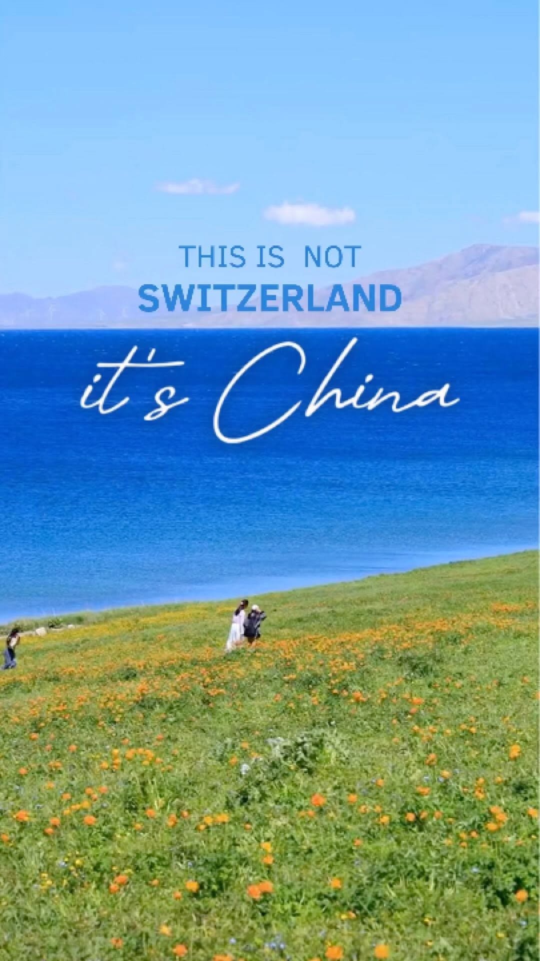 SPOTCHINA, China