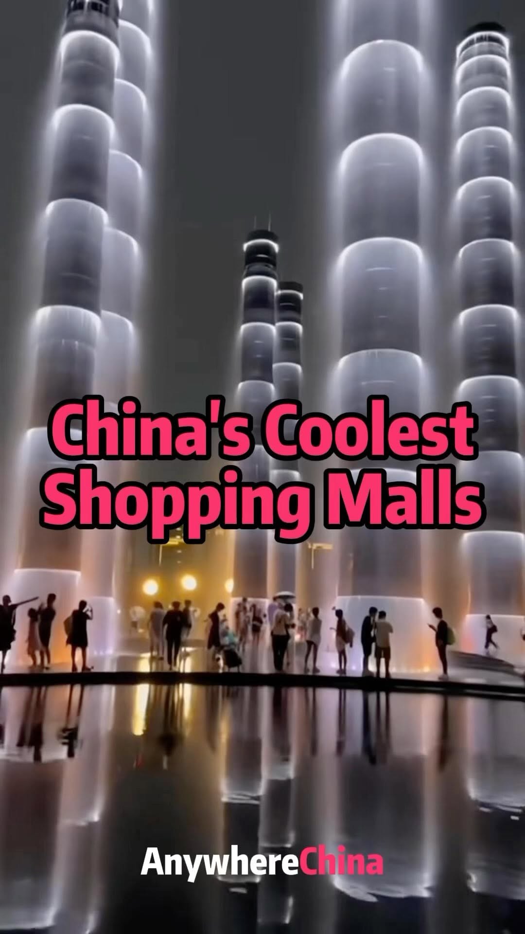 anywherechina, Tian'an Sunshine Plaza