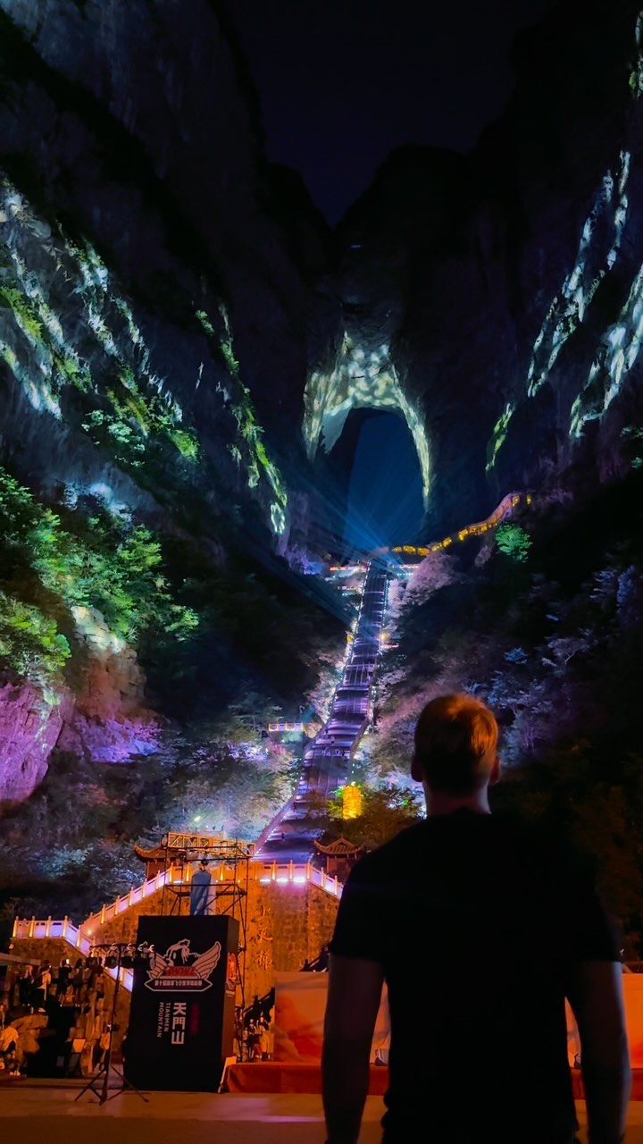 Travis Leon Price, Zhangjiajie National Forest Park