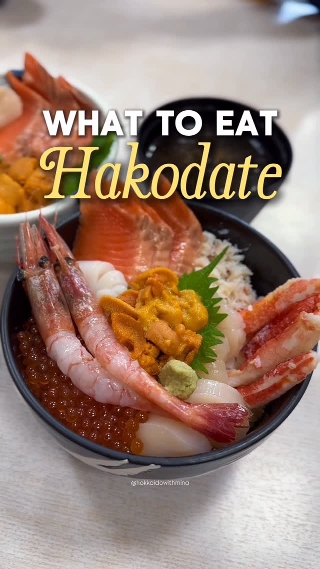 MINA from Hokkaido • Travel Planner, Lucky Pierrot Hakodate Ekimae branch