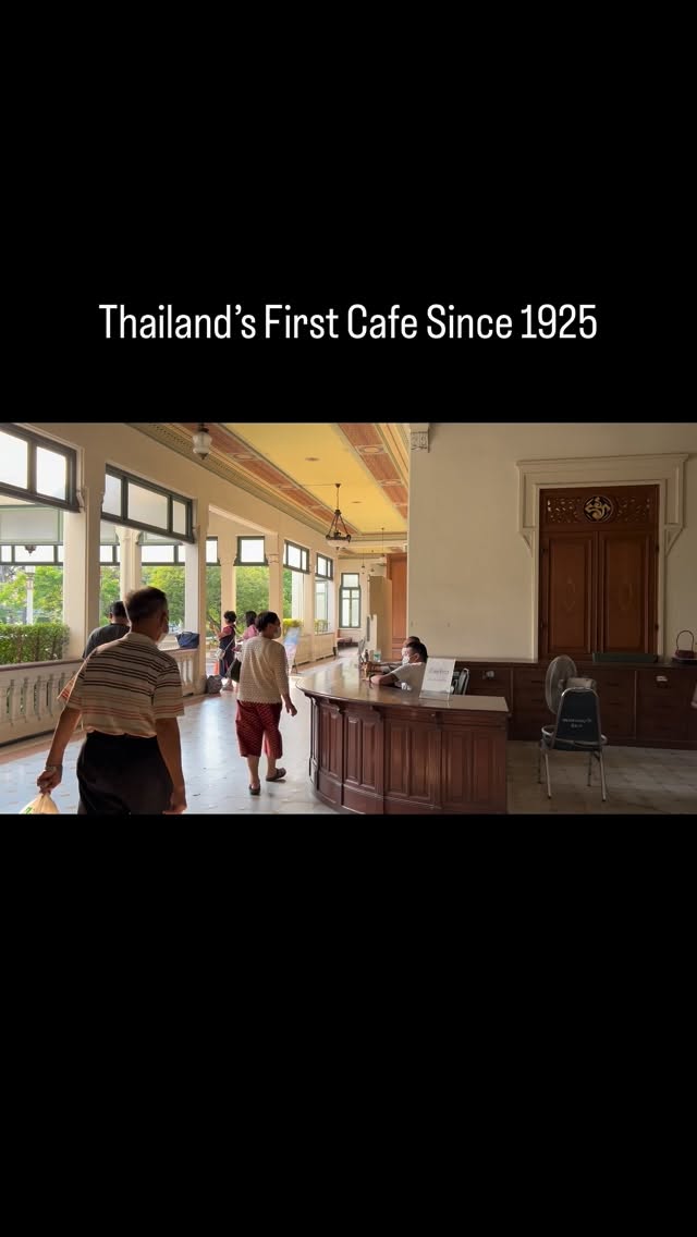 AruTokyojin, Phaya Thai Palace