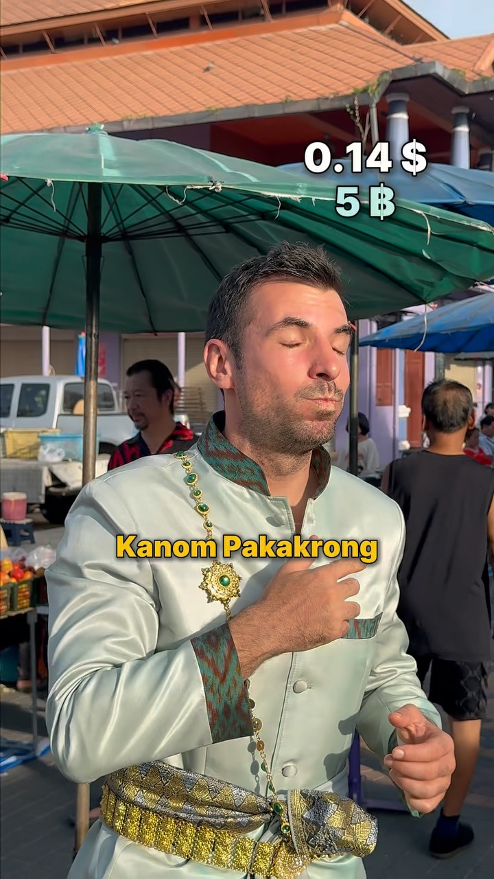 Martin Bravo, Uthai Thani