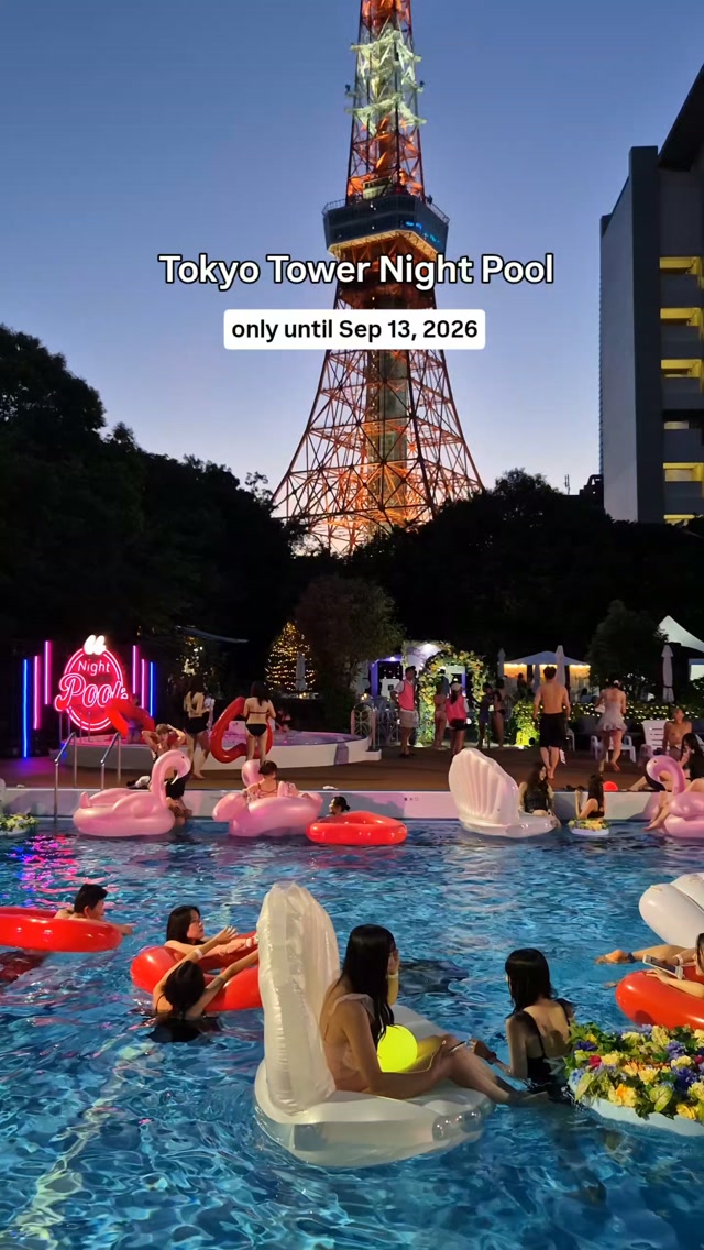 Diana | Japan Travel & Lifestyle 🇯🇵, Tokyo Tower