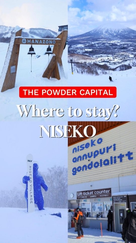 Sam Yeo | Niseko Ski Instructor, Niseko