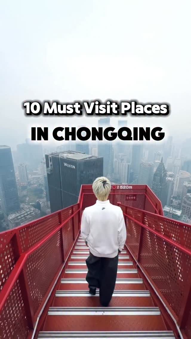 Chongqing_insights, Ciqikou, Chongqing