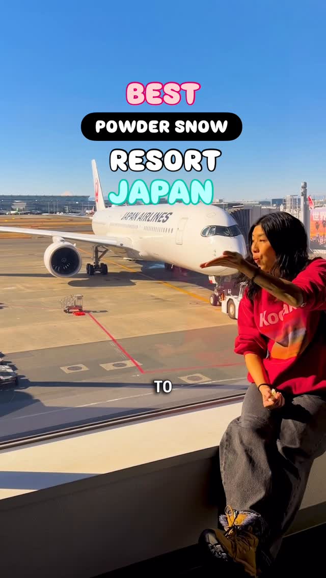 Tina Pik, Yuiga Doxon
