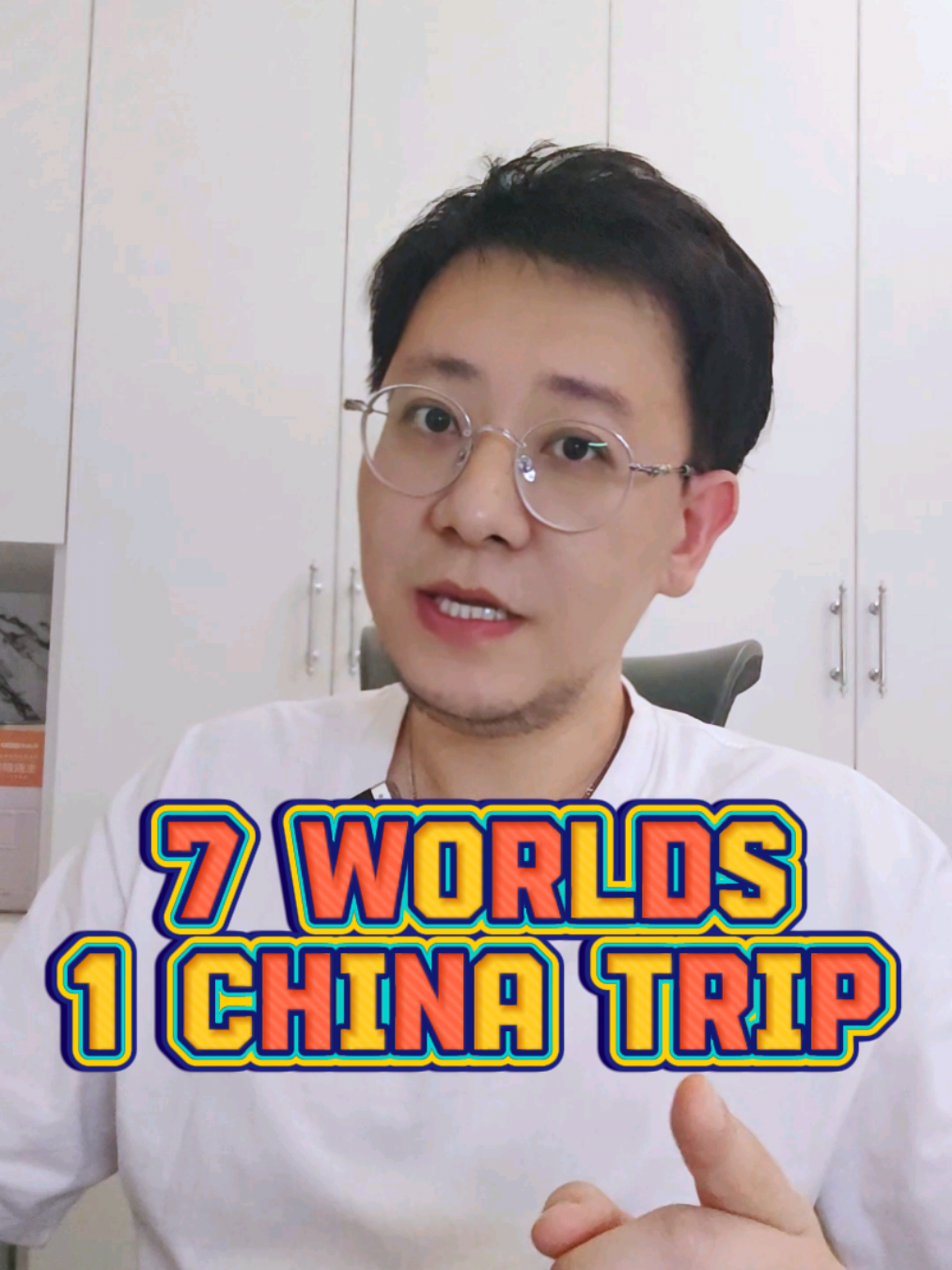 Mac | China Travel, Chengdu