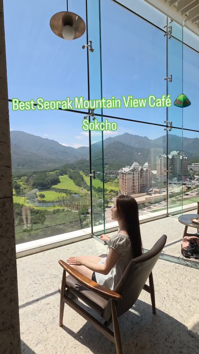 MiHee, Seoraksan