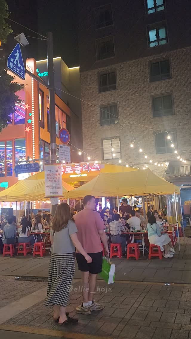 Ellie | UGC | Blogger | 엘리호주, Jongno 3-ga