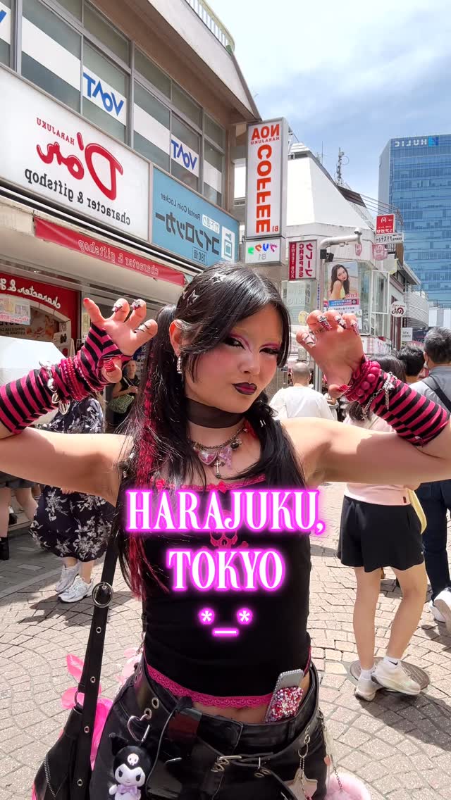 julia harumi morita, CONVERSE STORE HARAJUKU (コンバースストア原宿)