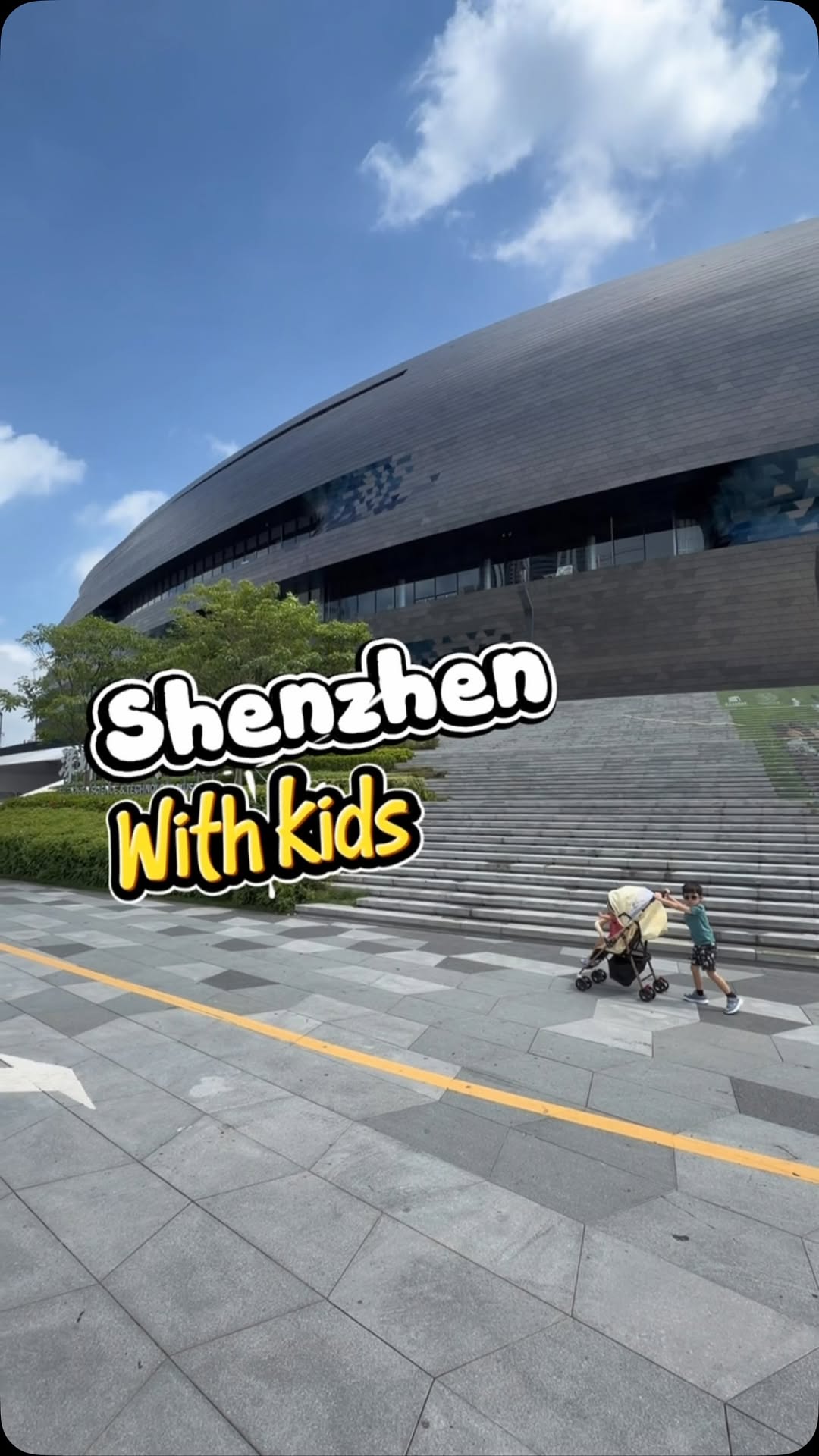 The Rich Poor Dad, Bao'an District Science and Technology Museum