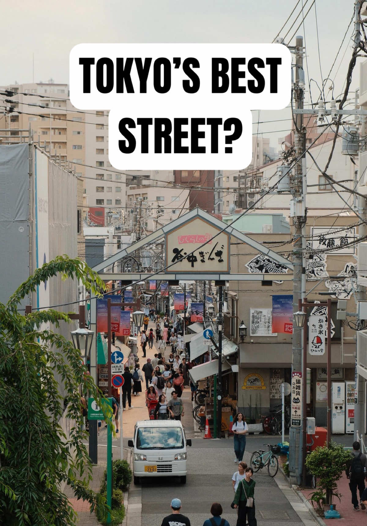 only.injapan, Yanaka Ginza