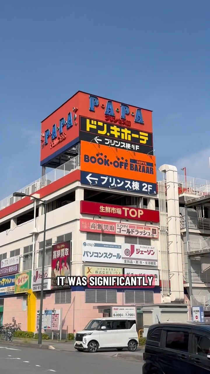 jpeg / ジェイペグ, SEIBU Ikebukuro Main Store