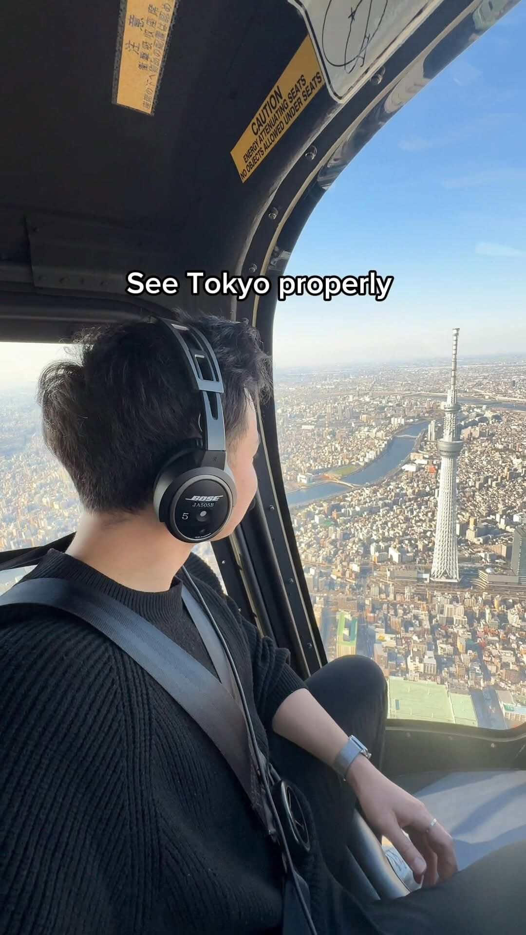 AirX | ヘリコプター遊覧・移動サービス 🚁, Tokyo Tower
