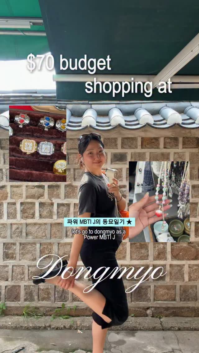 Dabin, Itaewon Antique Furniture Street