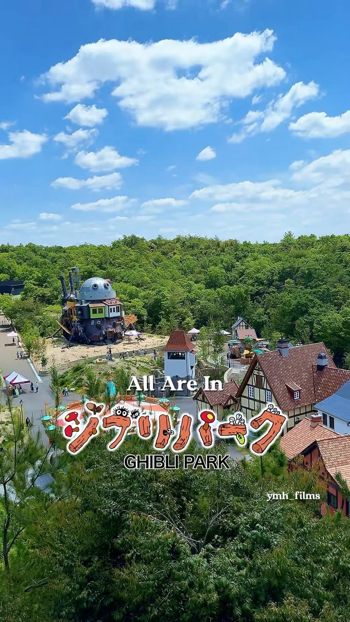 ymh_films, Ghibli Park