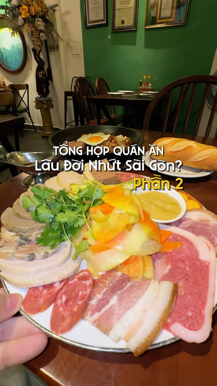 Koi Nam Ăng, Dan Ich Hot pot