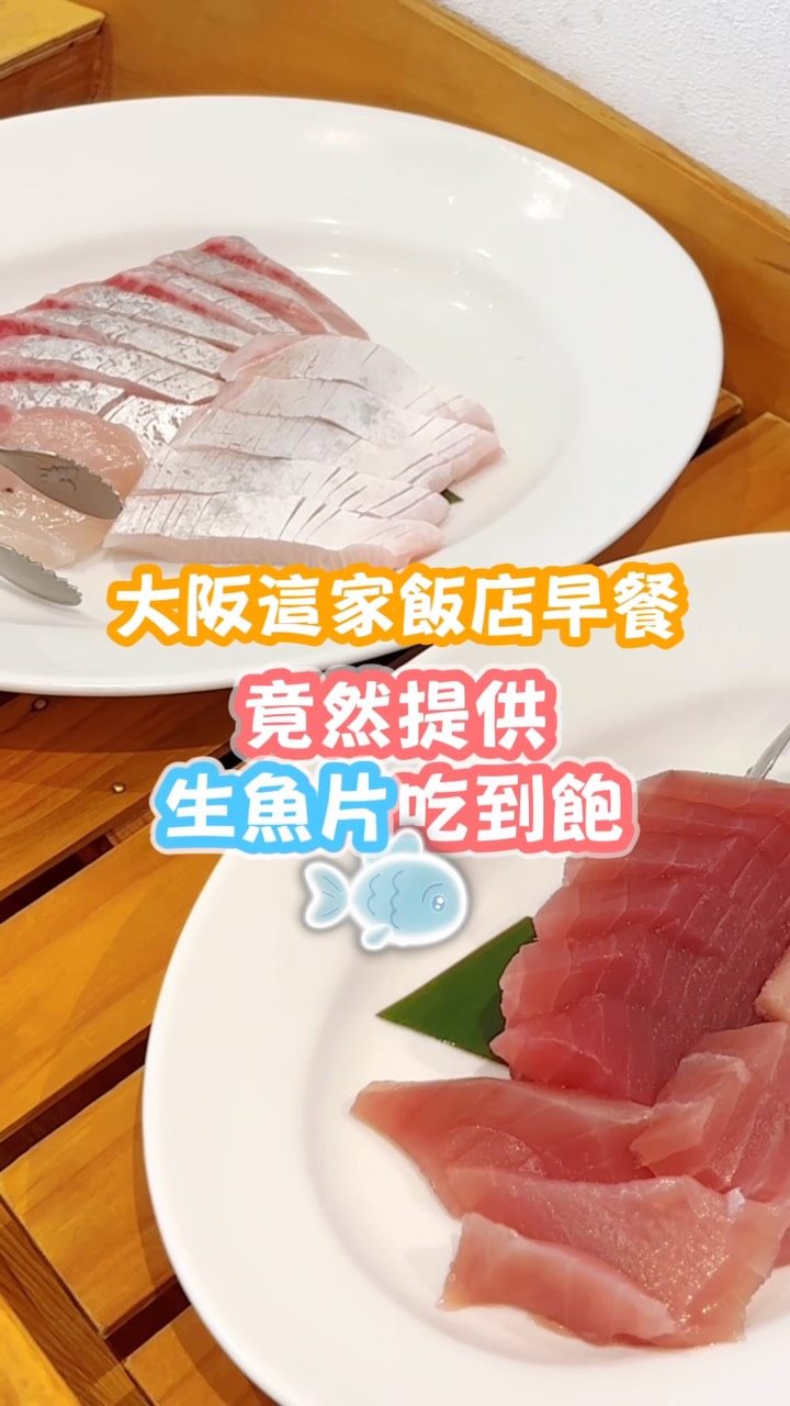 摳妮*｡₍ᐢ‥ᐢ₎ ♡ ᴄᴏɴɪᴇ, Osaka Kizu Market