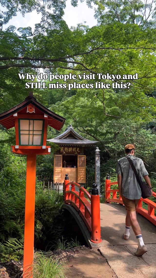 Adam, Todoroki Station