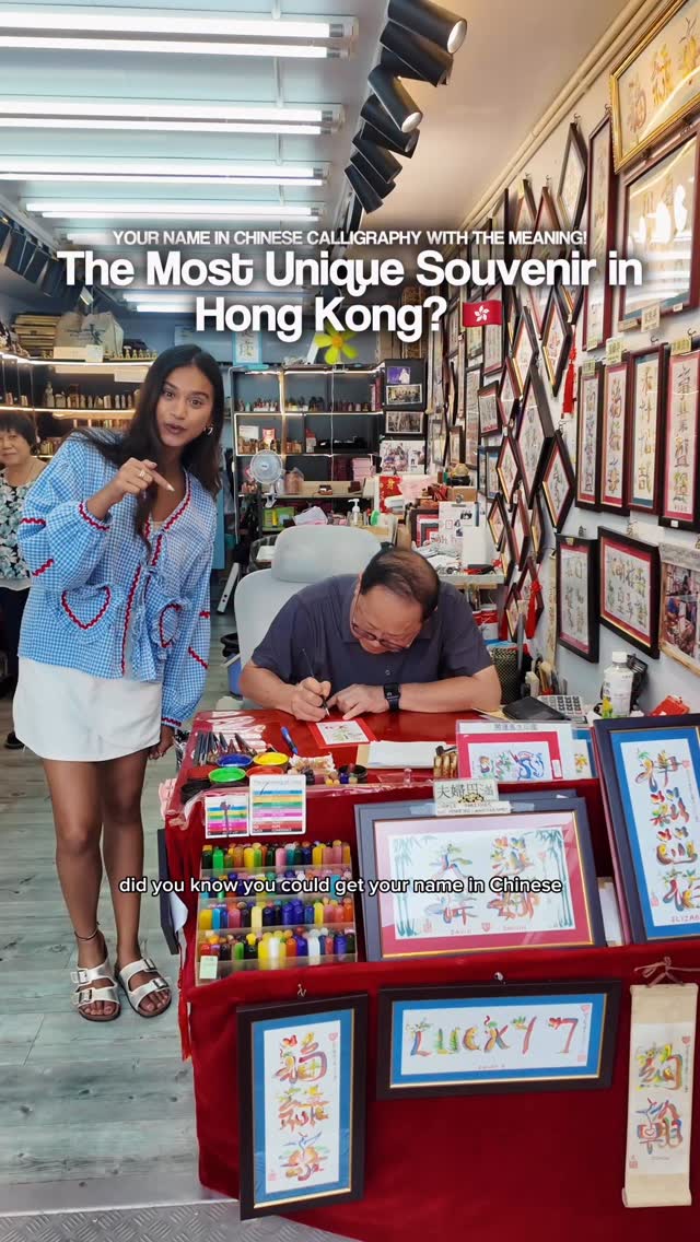 SHIVANI DUKHANDE 🧿, Stanley Market