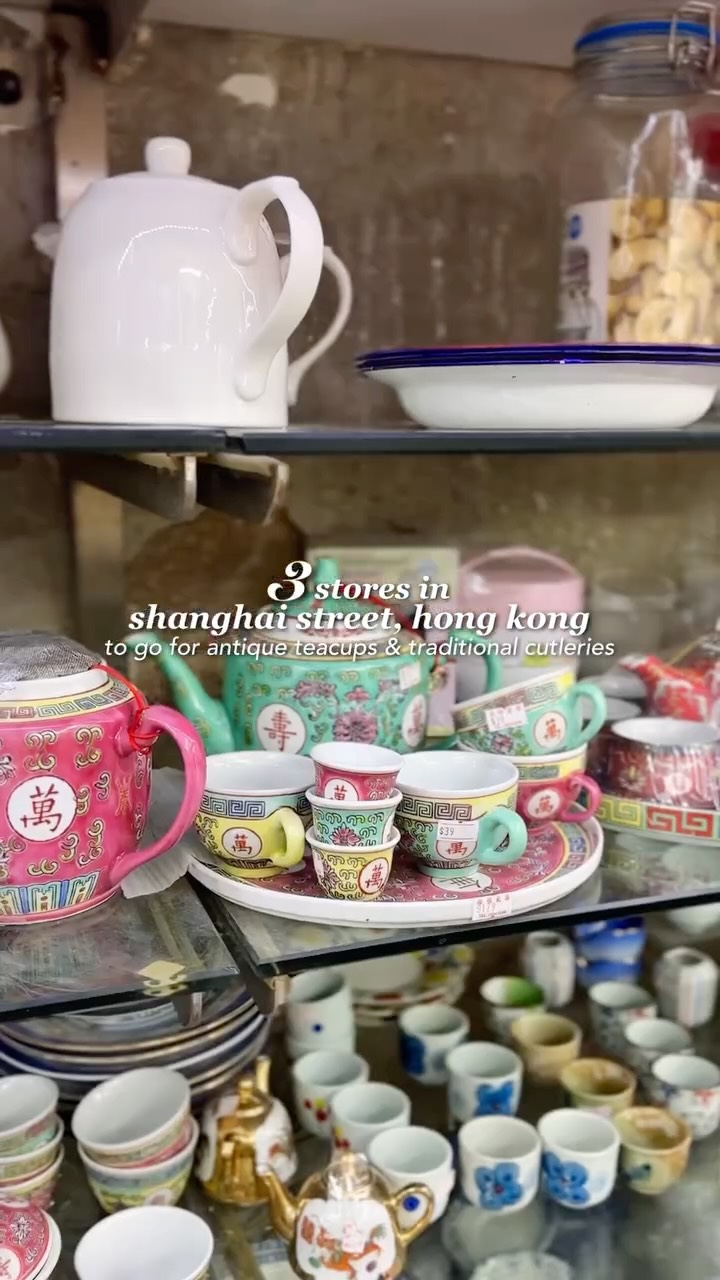 HK Cafe Diaries ☕️, 明生鋼竹蒸籠廠