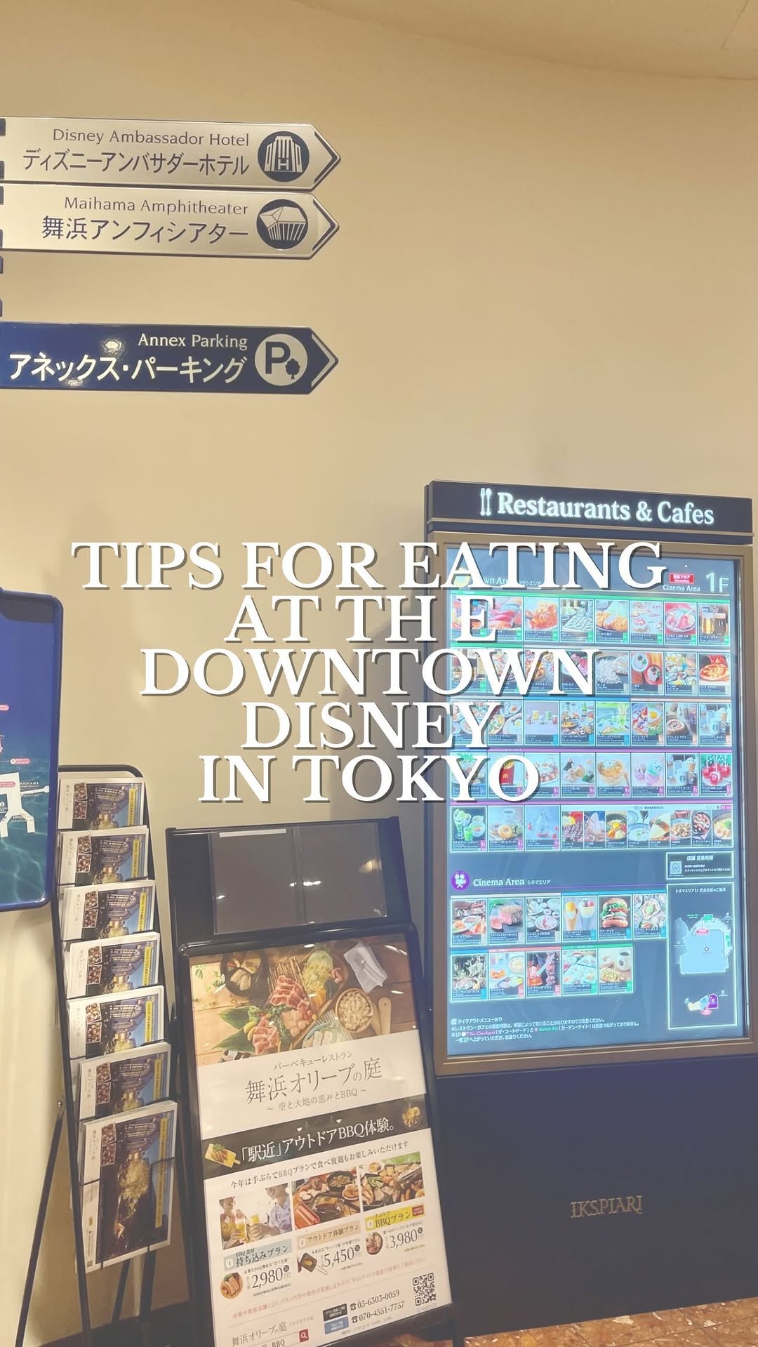 Lauren Day, Tokyo Disneyland