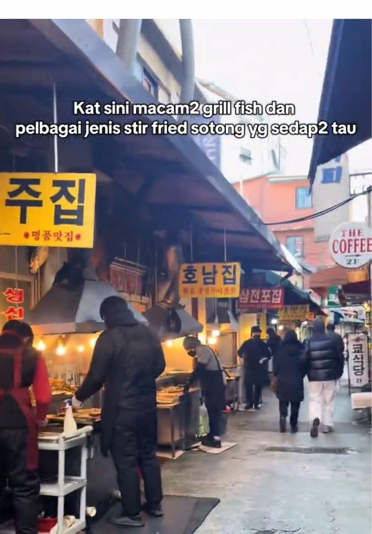 Terbang Trip, DDP │ Dongdaemun Design Plaza