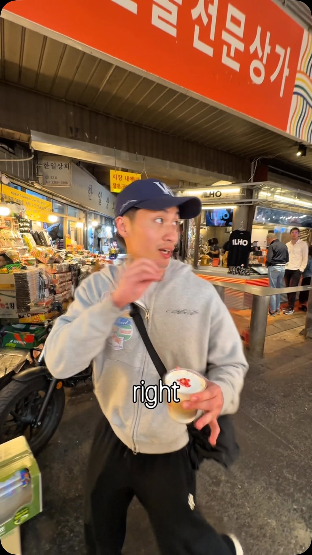 troyski, Gwangjang Market