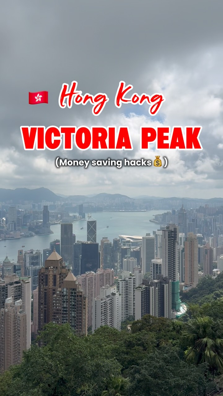 smolbean | Travel Hacks & Guides, Victoria Peak