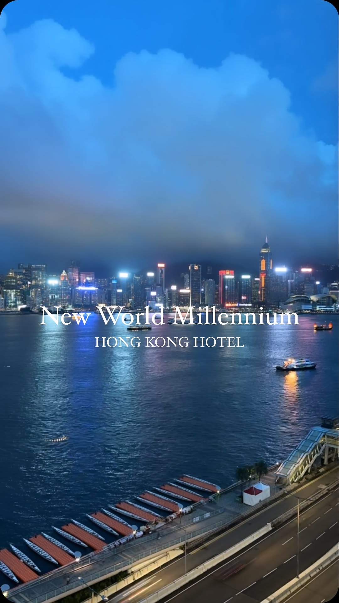 쩡유, Victoria Harbour
