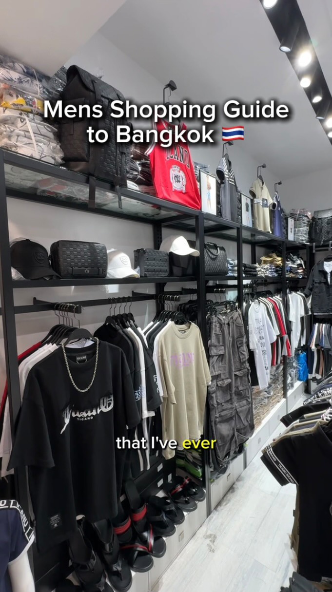 Riyan Ruparelia, MBK Center